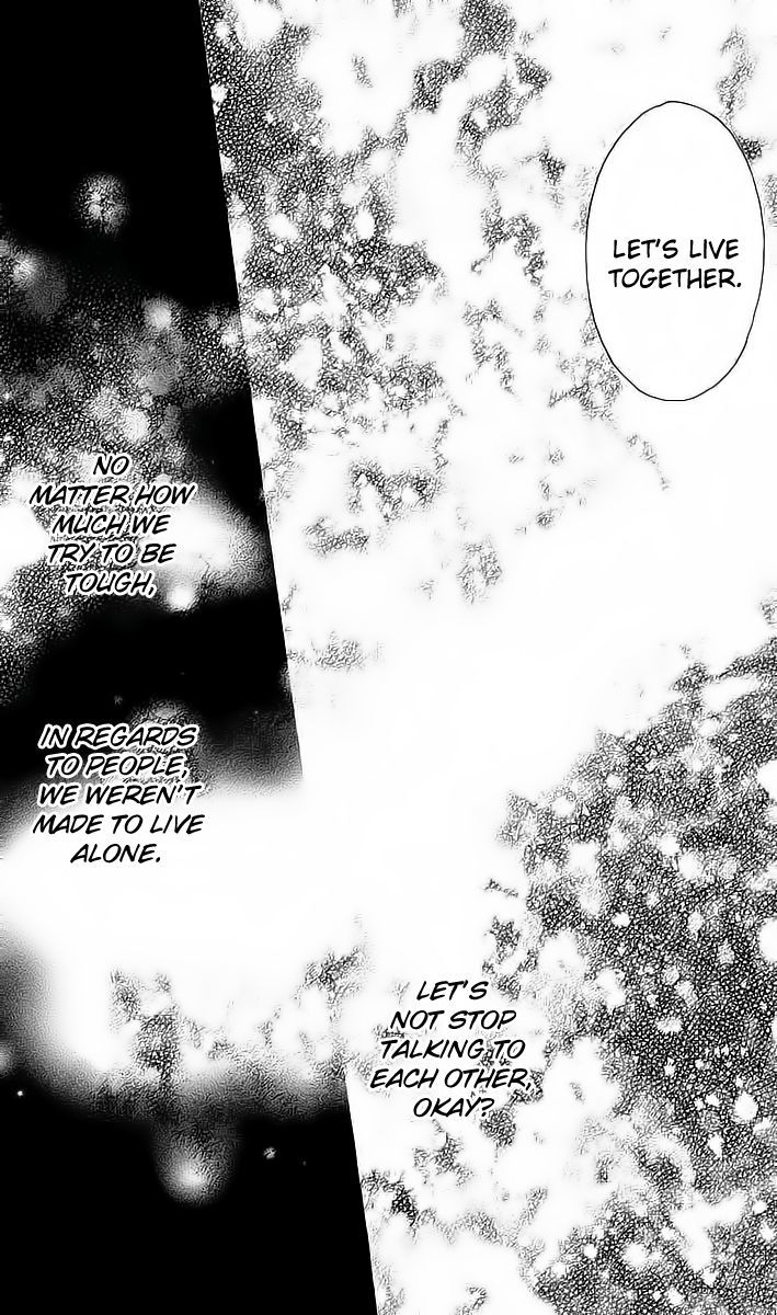 Am 8:00 Kimi Ga Suki Chapter 4 #58