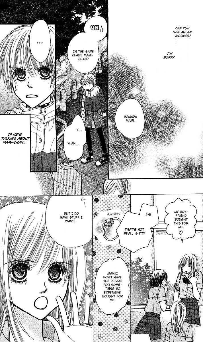 Am 8:00 Kimi Ga Suki Chapter 2 #28