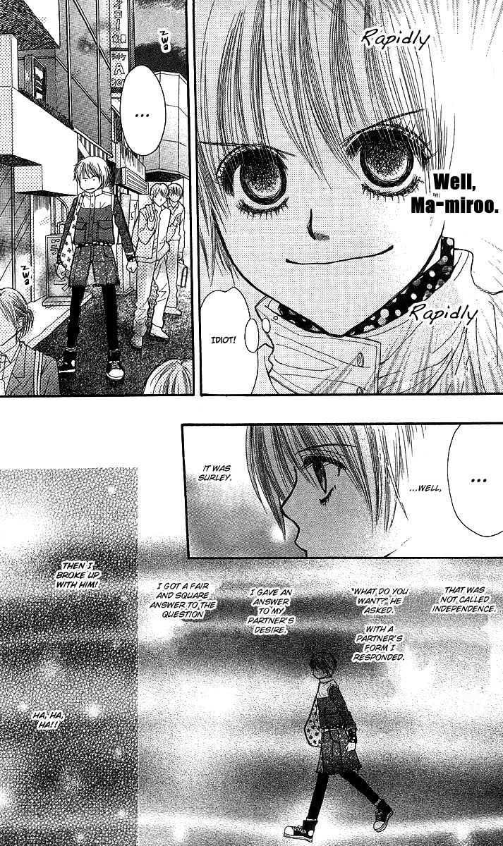 Am 8:00 Kimi Ga Suki Chapter 2 #37