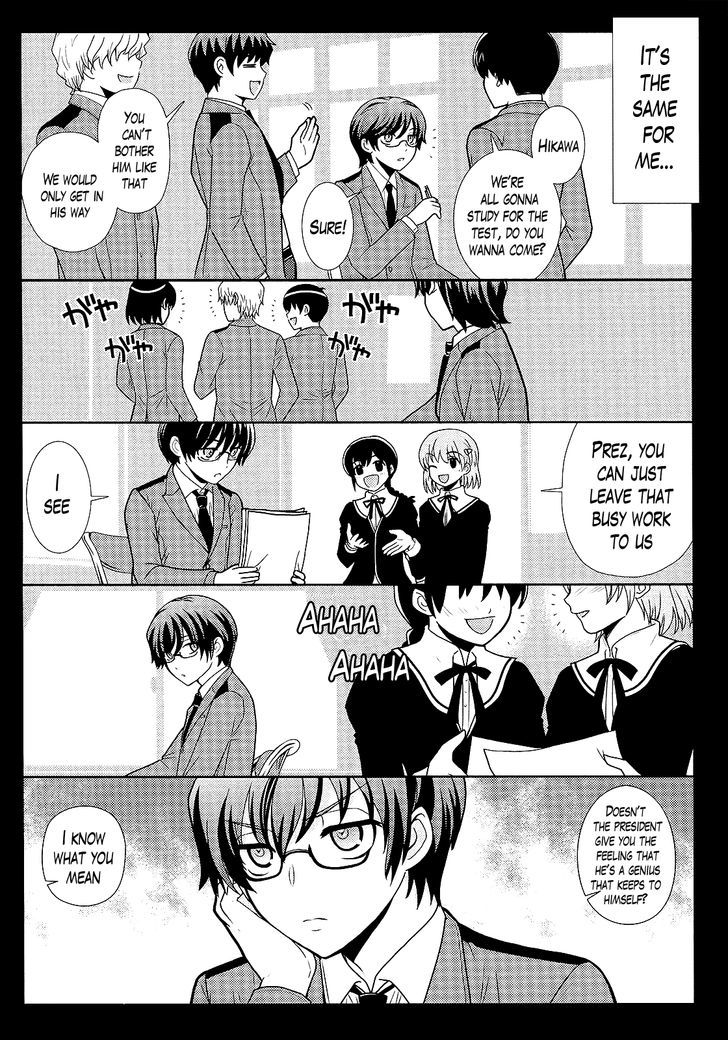 Amahara-Kun + Chapter 7 #6