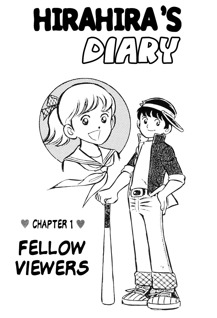 Adachi Mitsuru Shoki Kessakushuu Chapter 4 #2
