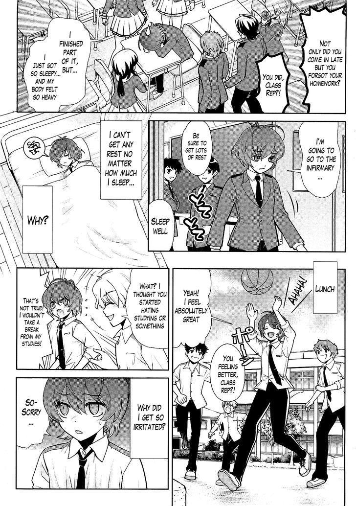 Amahara-Kun + Chapter 6 #3