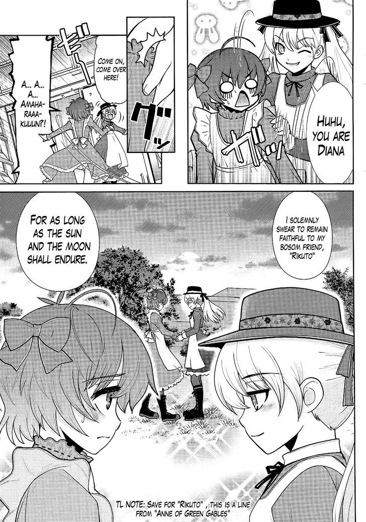 Amahara-Kun + Chapter 6 #9