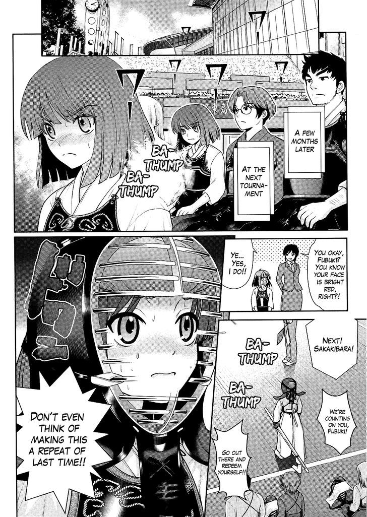 Amahara-Kun + Chapter 5 #18