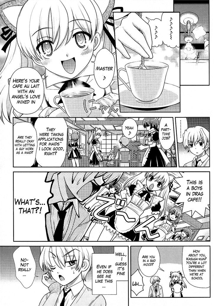 Amahara-Kun + Chapter 4 #5