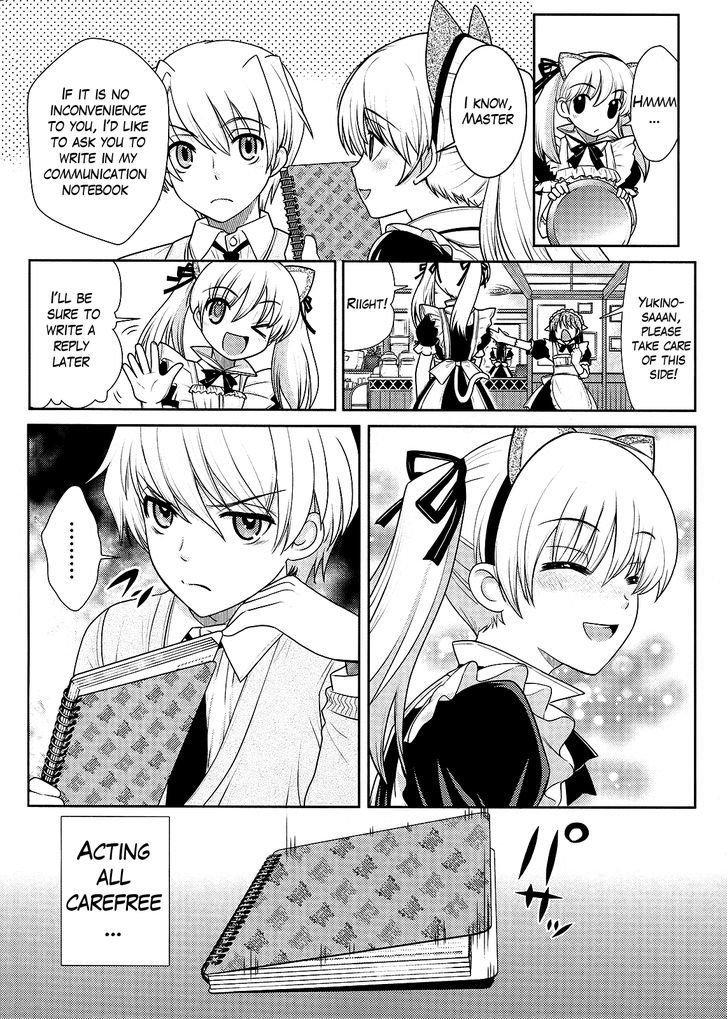 Amahara-Kun + Chapter 4 #6