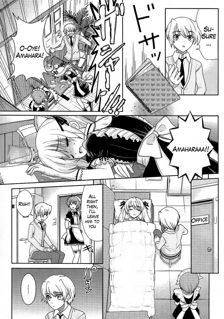 Amahara-Kun + Chapter 4 #9