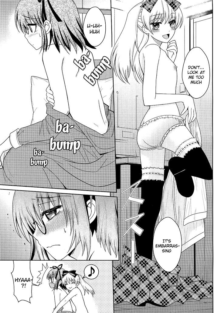 Amahara-Kun + Chapter 3 #17