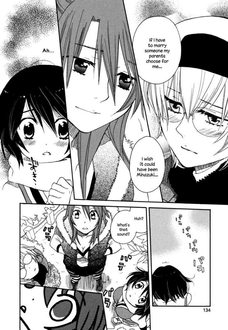 Amanin Shoujo Azuki Chapter 6 #10