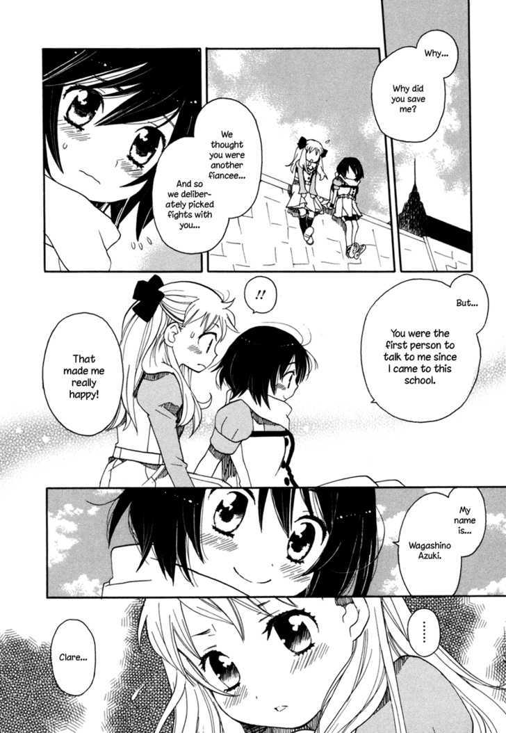 Amanin Shoujo Azuki Chapter 3 #22