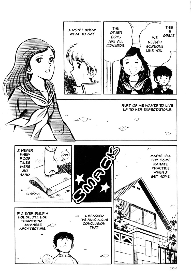 Adachi Mitsuru Shoki Kessakushuu Chapter 2 #14
