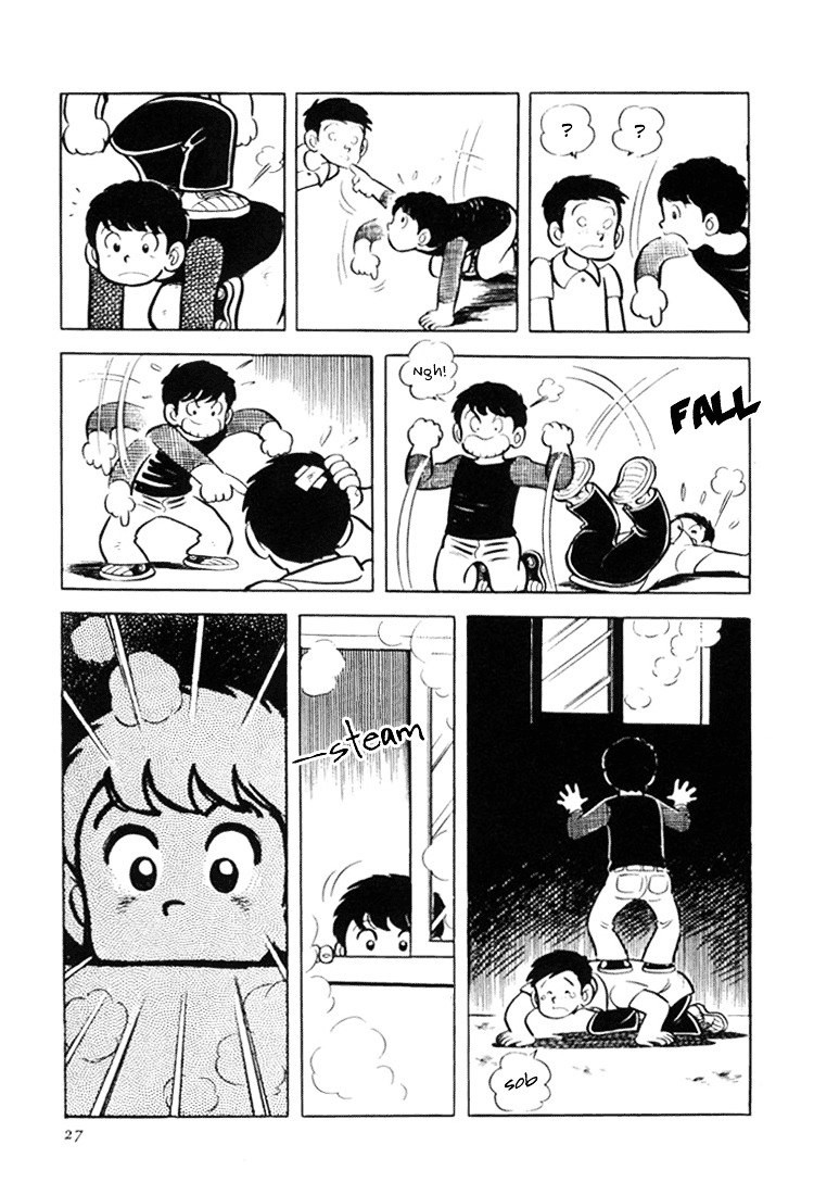 Adachi Mitsuru Shoki Kessakushuu Chapter 1 #28