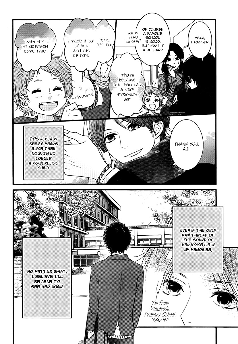 Akuma De Koi Shiyou Chapter 4.5 #11