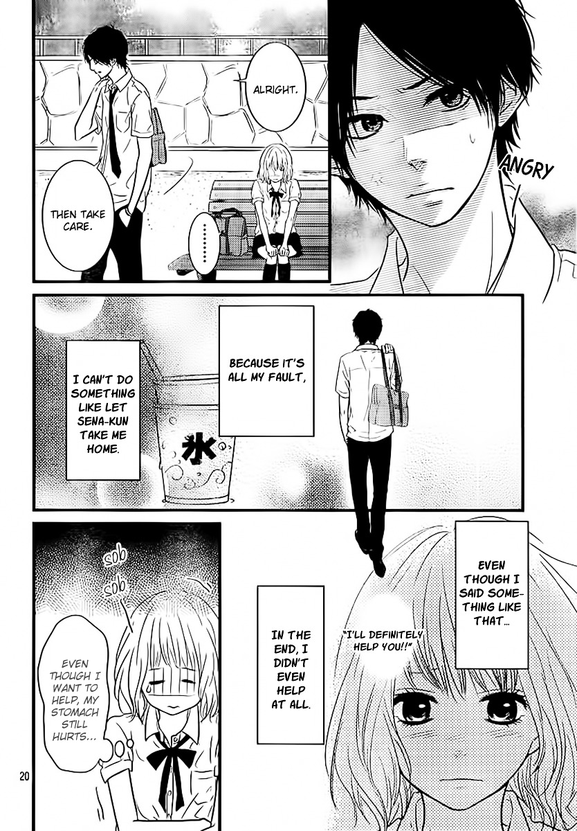 Akuma De Koi Shiyou Chapter 3 #20