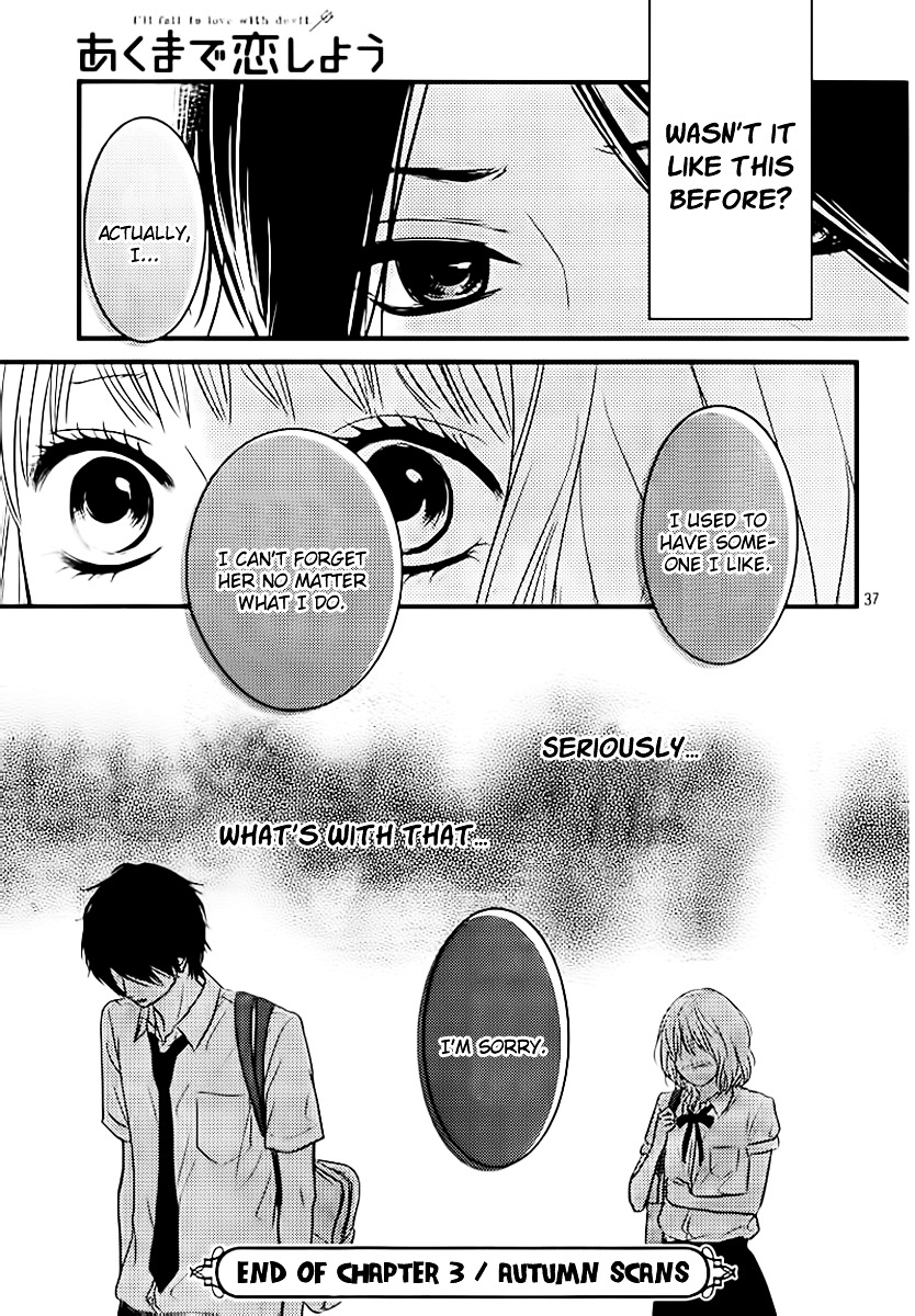 Akuma De Koi Shiyou Chapter 3 #37