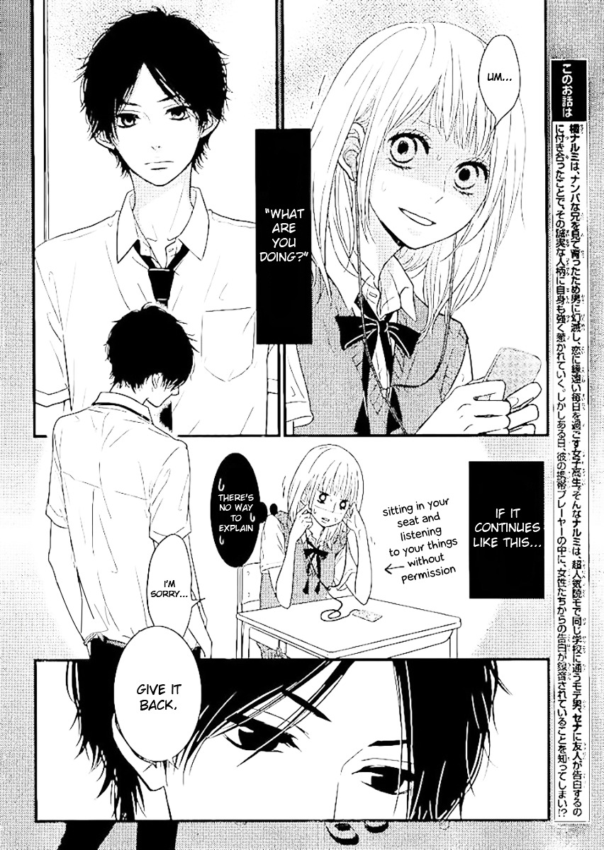 Akuma De Koi Shiyou Chapter 2 #2