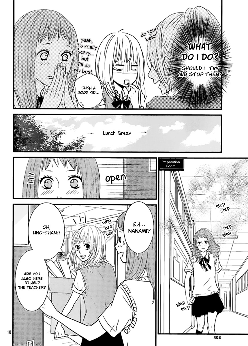 Akuma De Koi Shiyou Chapter 2 #10