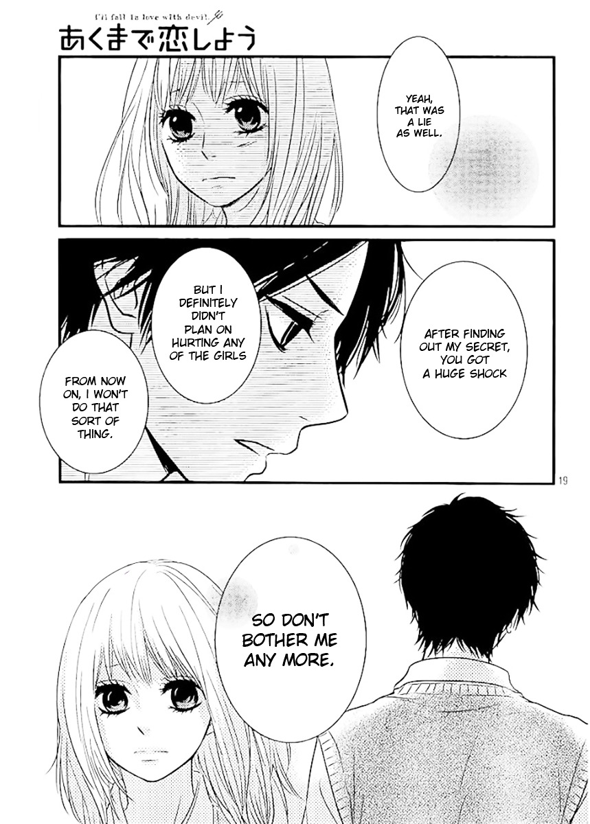 Akuma De Koi Shiyou Chapter 2 #19