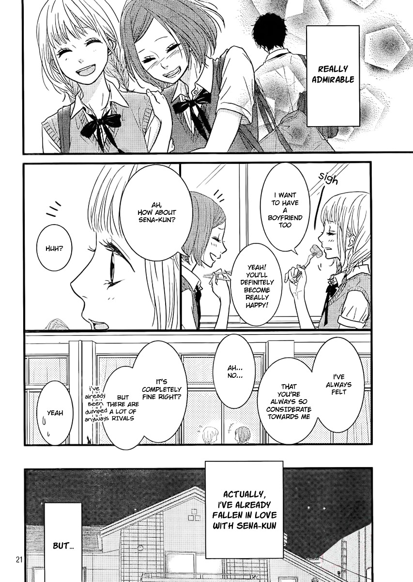 Akuma De Koi Shiyou Chapter 1 #20