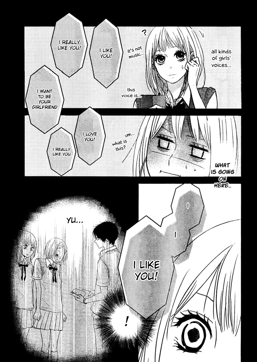 Akuma De Koi Shiyou Chapter 1 #39