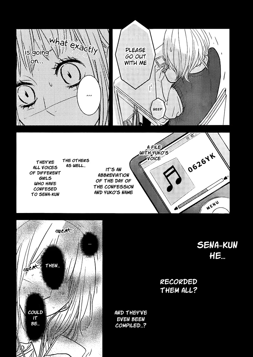 Akuma De Koi Shiyou Chapter 1 #40