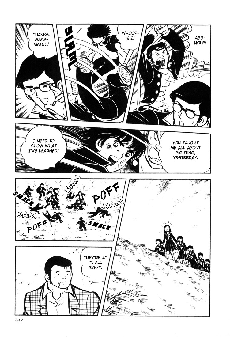 Adachi Mitsuru Shoki Kessakushuu Chapter 2 #57