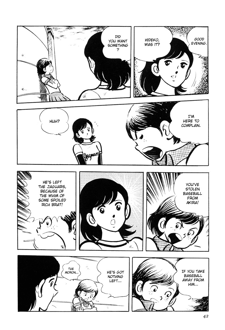 Adachi Mitsuru Shoki Kessakushuu Chapter 1 #43