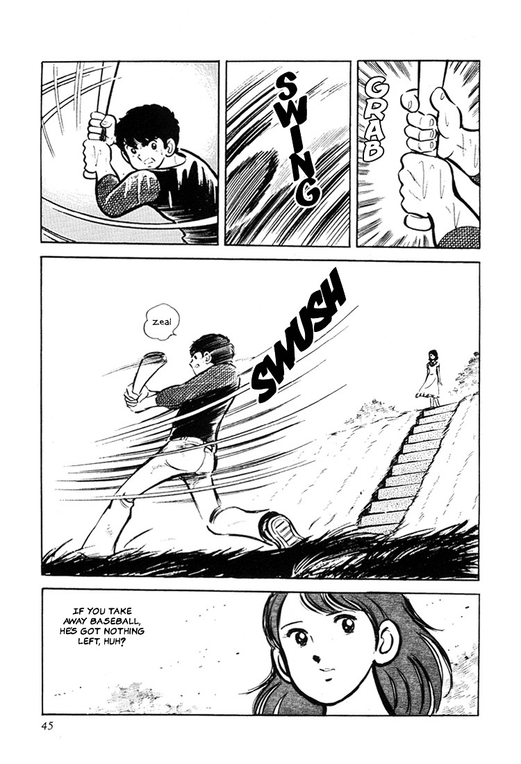 Adachi Mitsuru Shoki Kessakushuu Chapter 1 #46