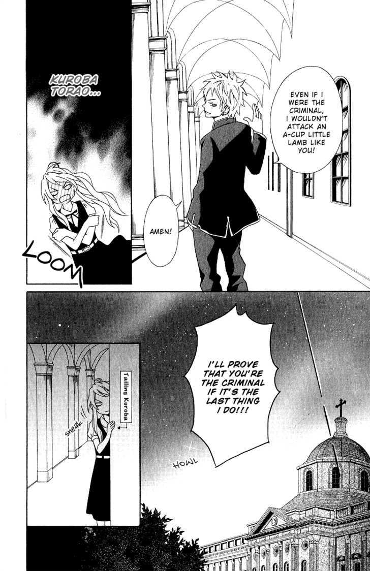 Akuma Ga Hallelujah Chapter 1 #11