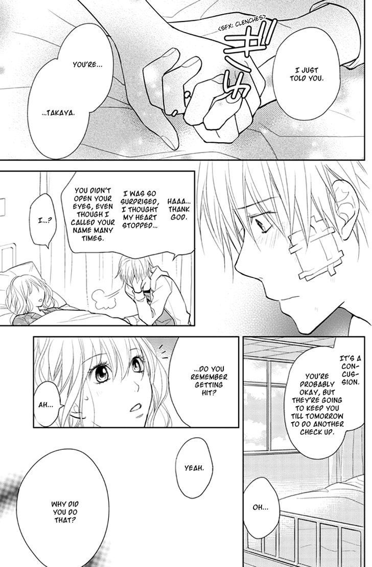 Kimi No Sei Chapter 8 #8