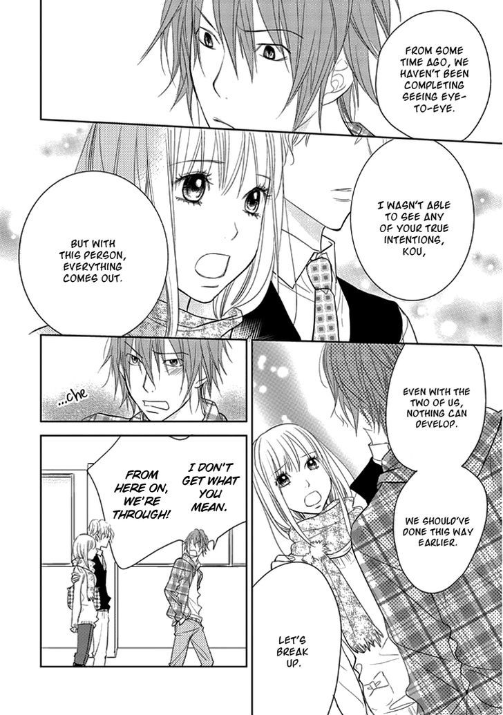 Kimi No Sei Chapter 9 #27