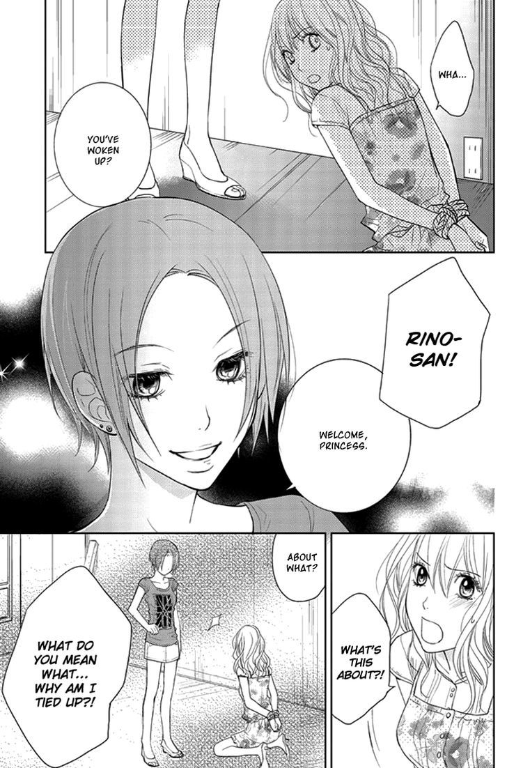 Kimi No Sei Chapter 7 #6