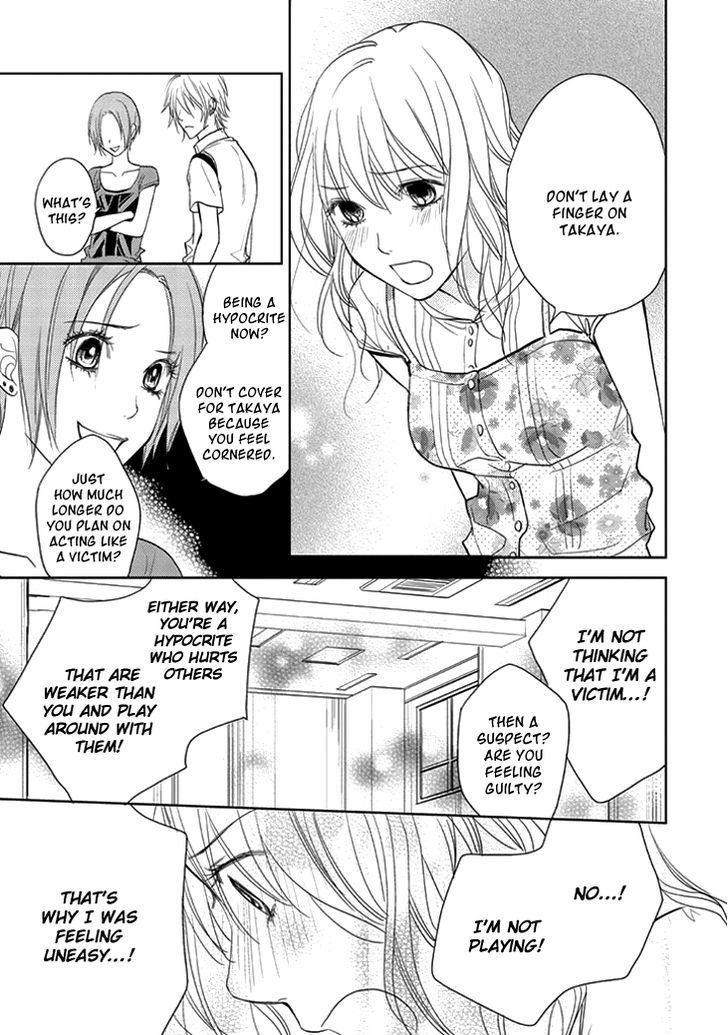 Kimi No Sei Chapter 7 #16