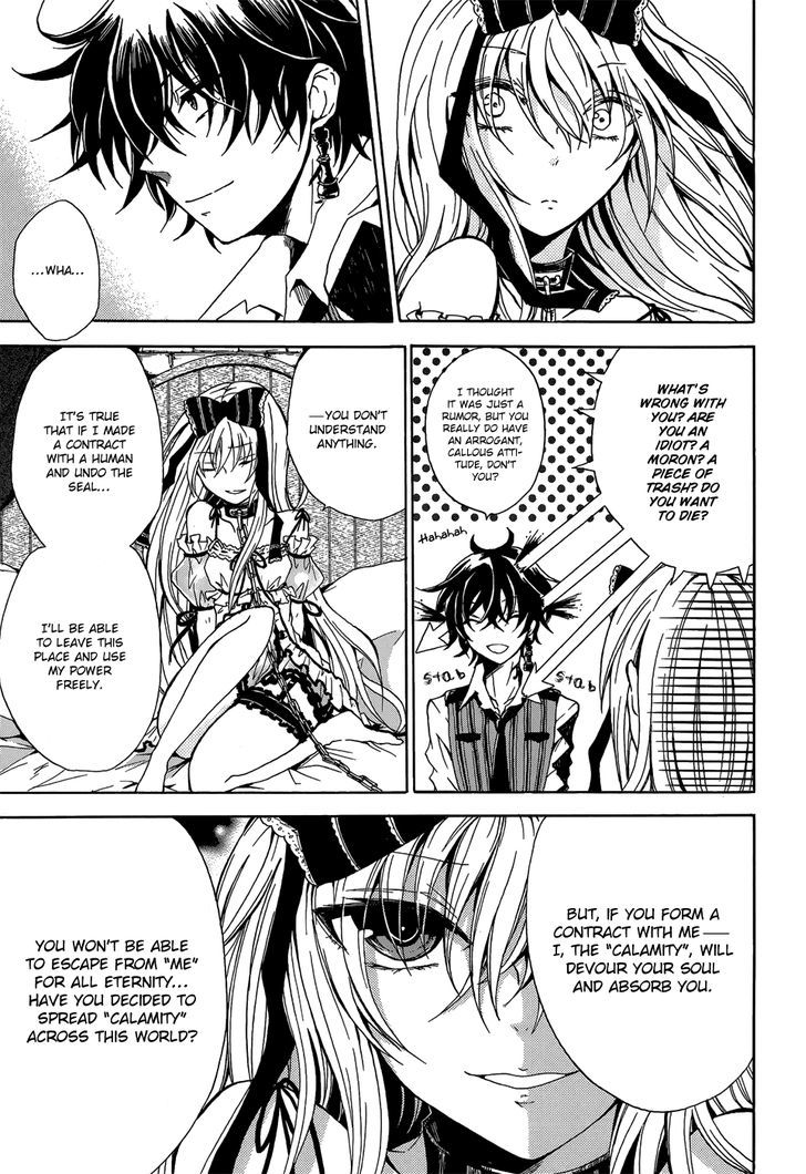 Alice In Wonderland (Anthology) Chapter 8 #8