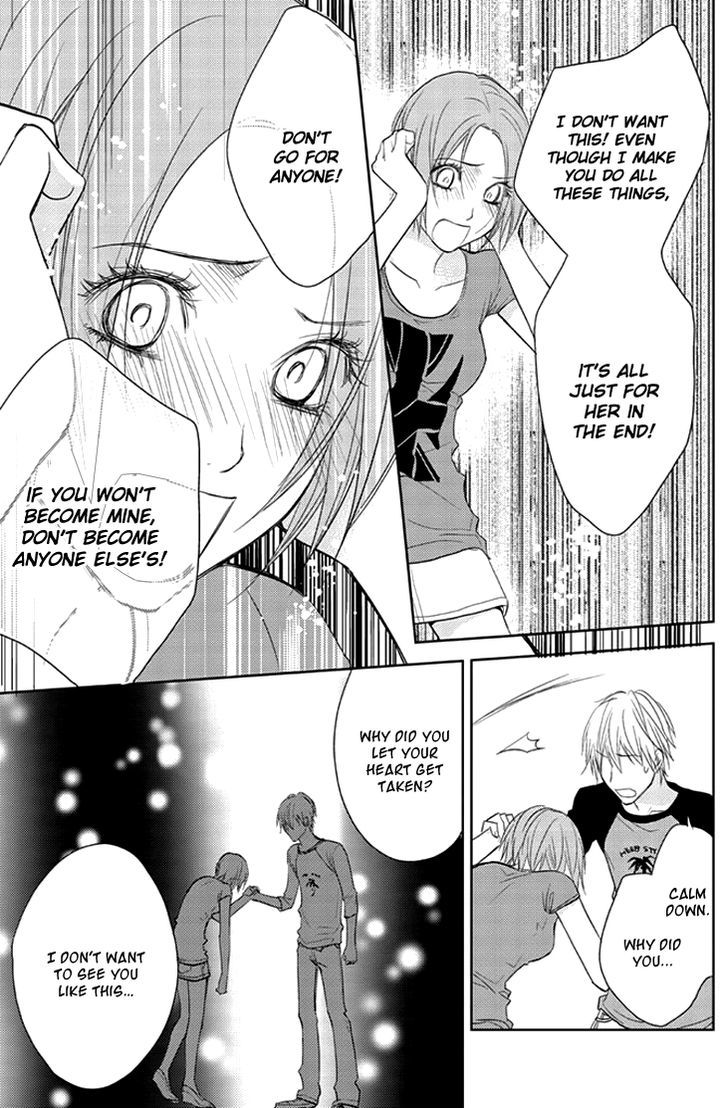 Kimi No Sei Chapter 7 #30