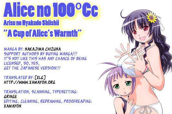 Alice No 100 Degrees Cc Chapter 5 #1