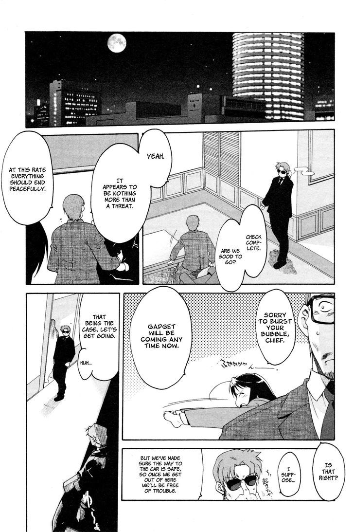 Alice No Shousei Chapter 1 #20