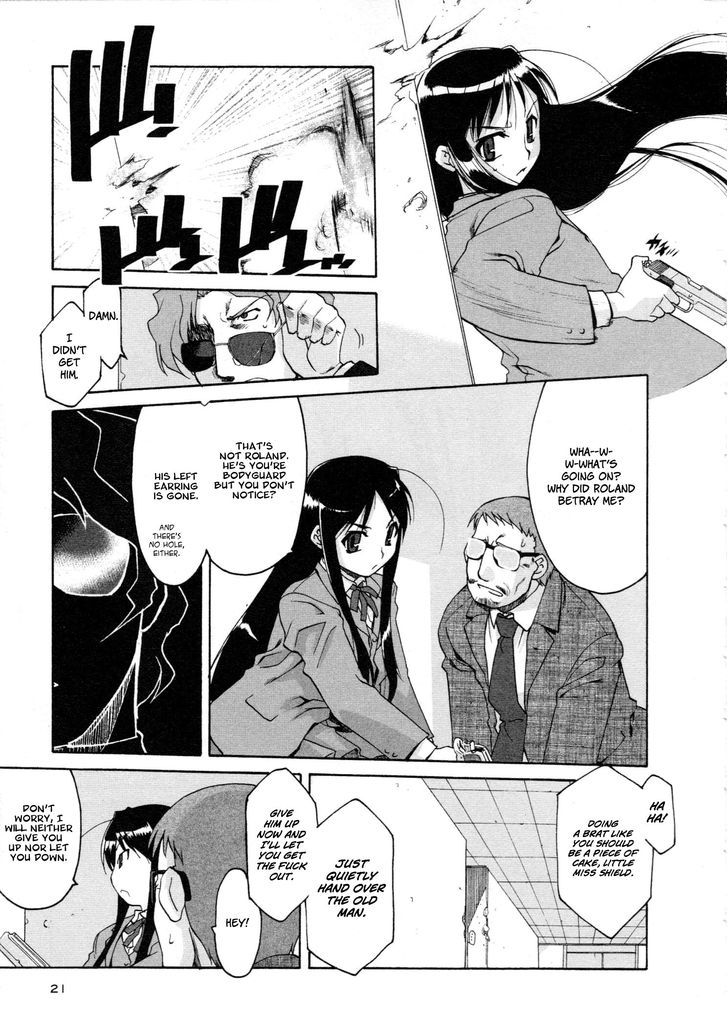 Alice No Shousei Chapter 1 #22