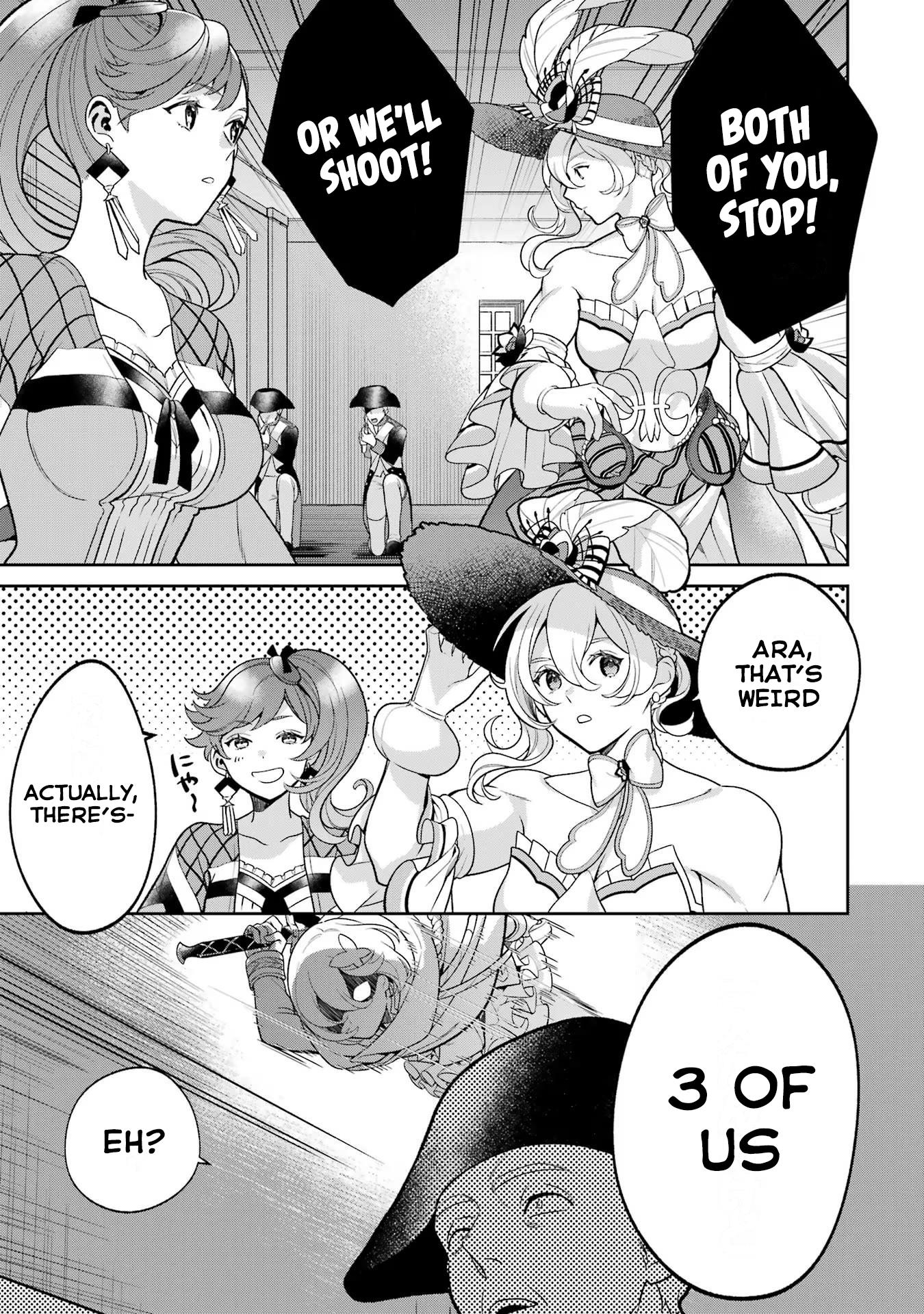 Power Antoinette Chapter 4 #45