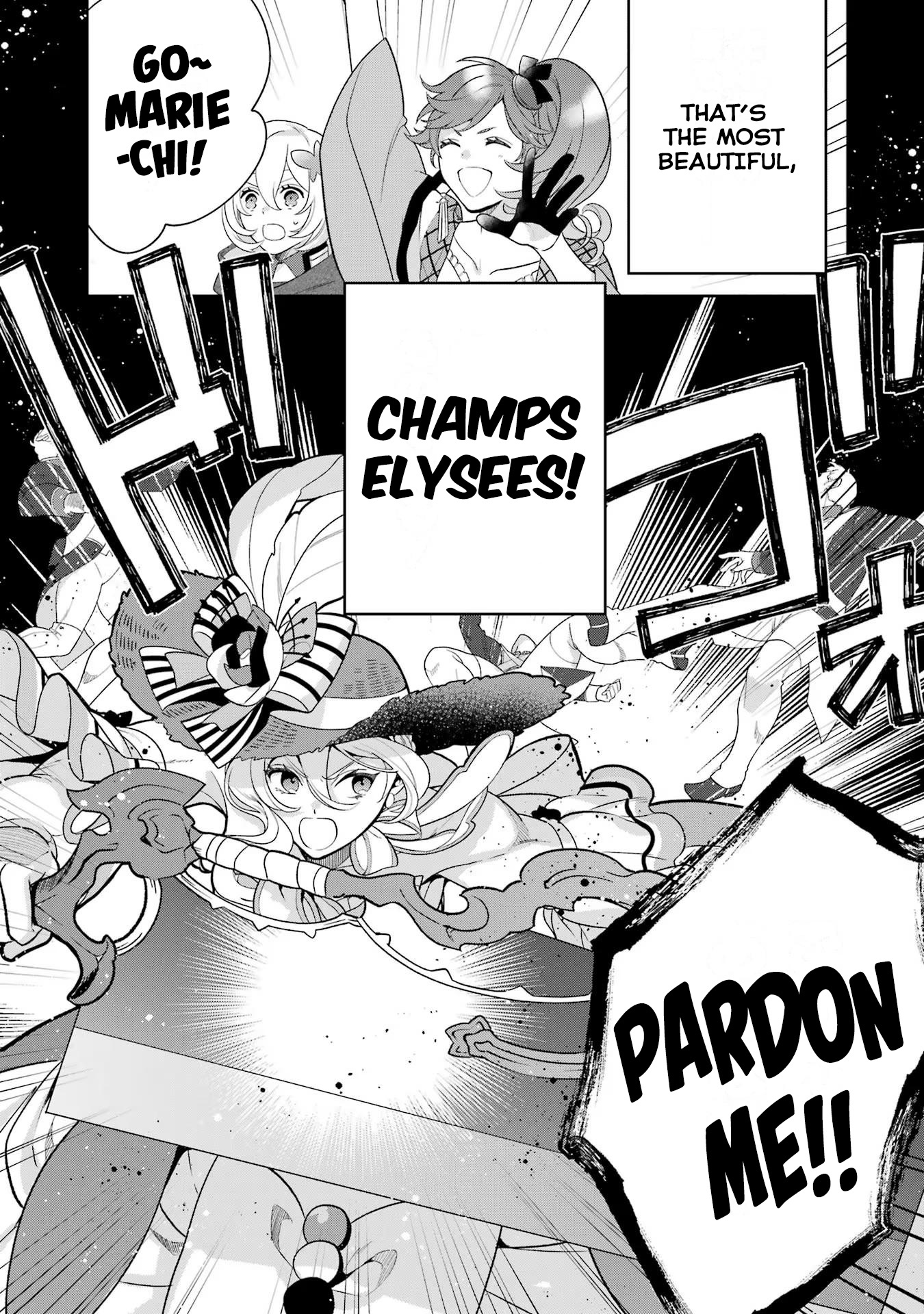 Power Antoinette Chapter 2 #44