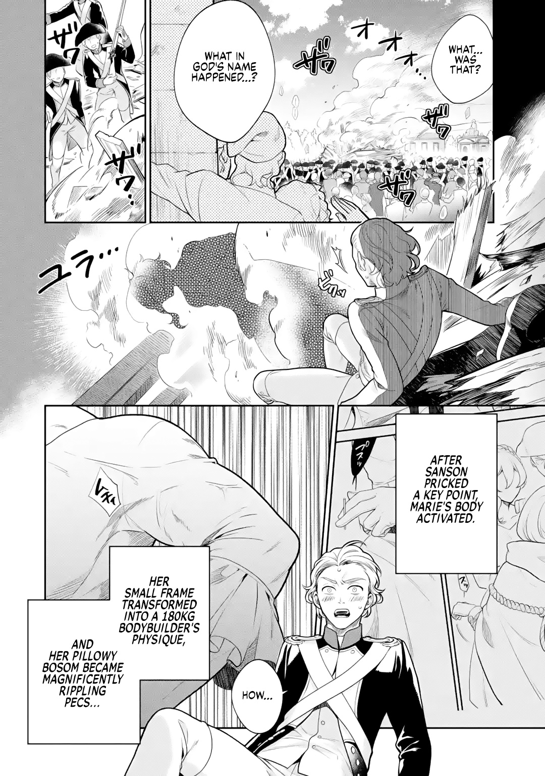 Power Antoinette Chapter 1 #20