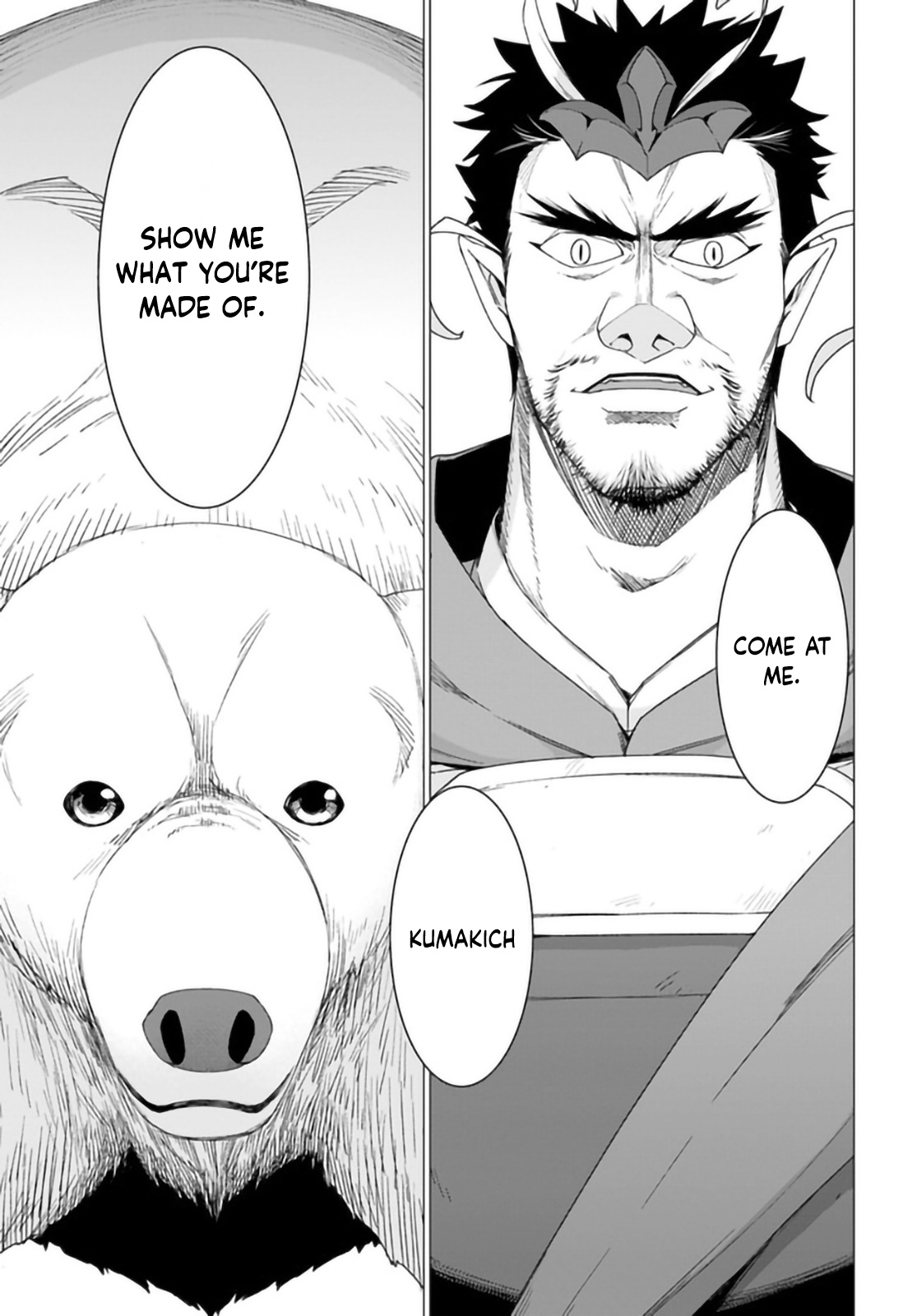 Shirokuma Tensei Chapter 30 #2