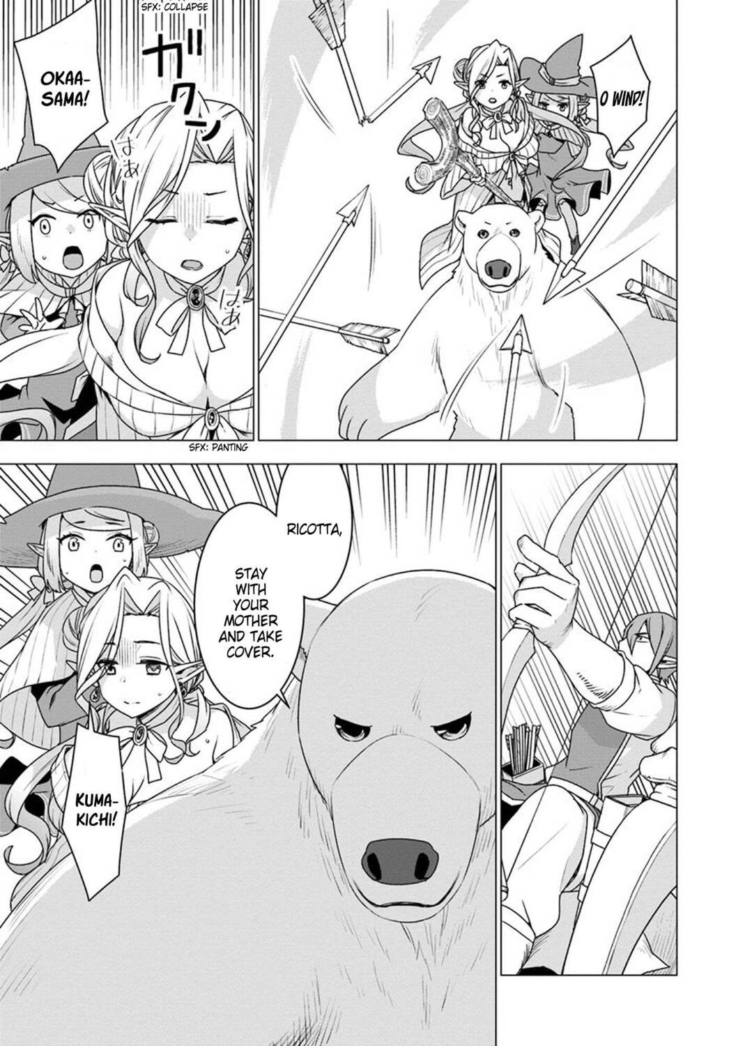 Shirokuma Tensei Chapter 23 #23