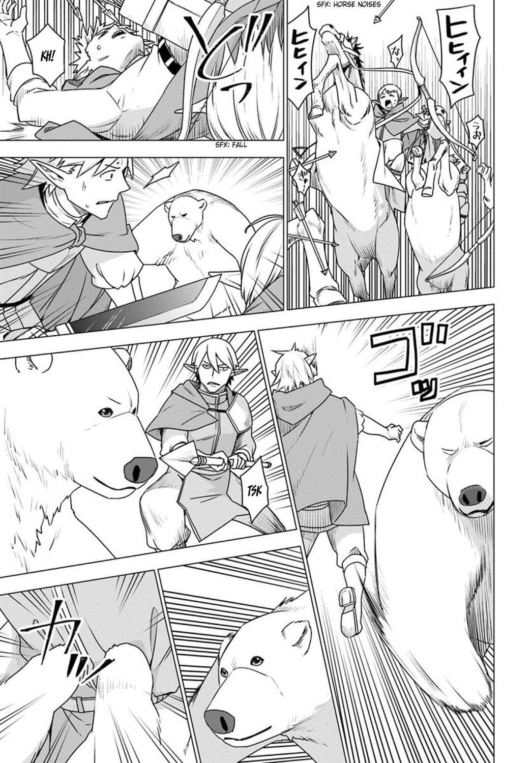 Shirokuma Tensei Chapter 23 #25