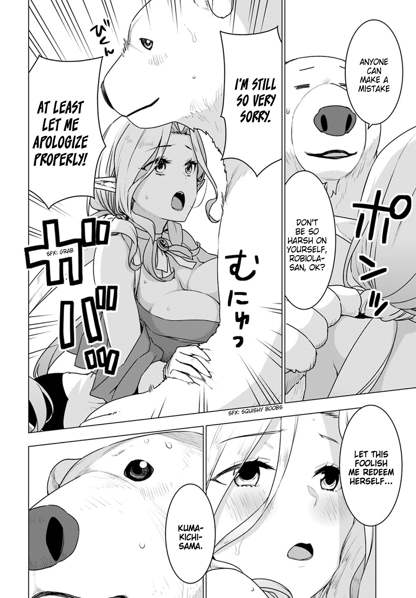 Shirokuma Tensei Chapter 22 #13