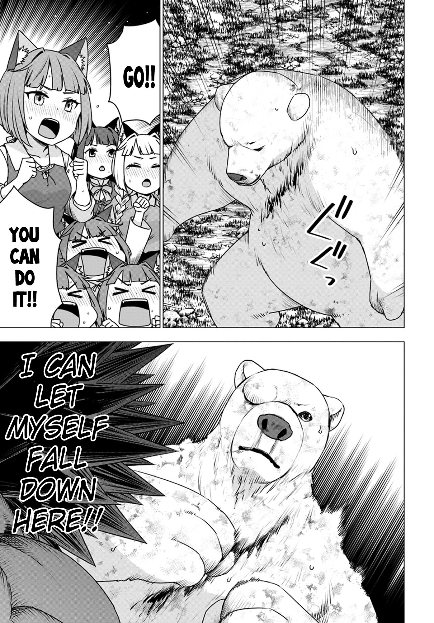 Shirokuma Tensei Chapter 14 #4