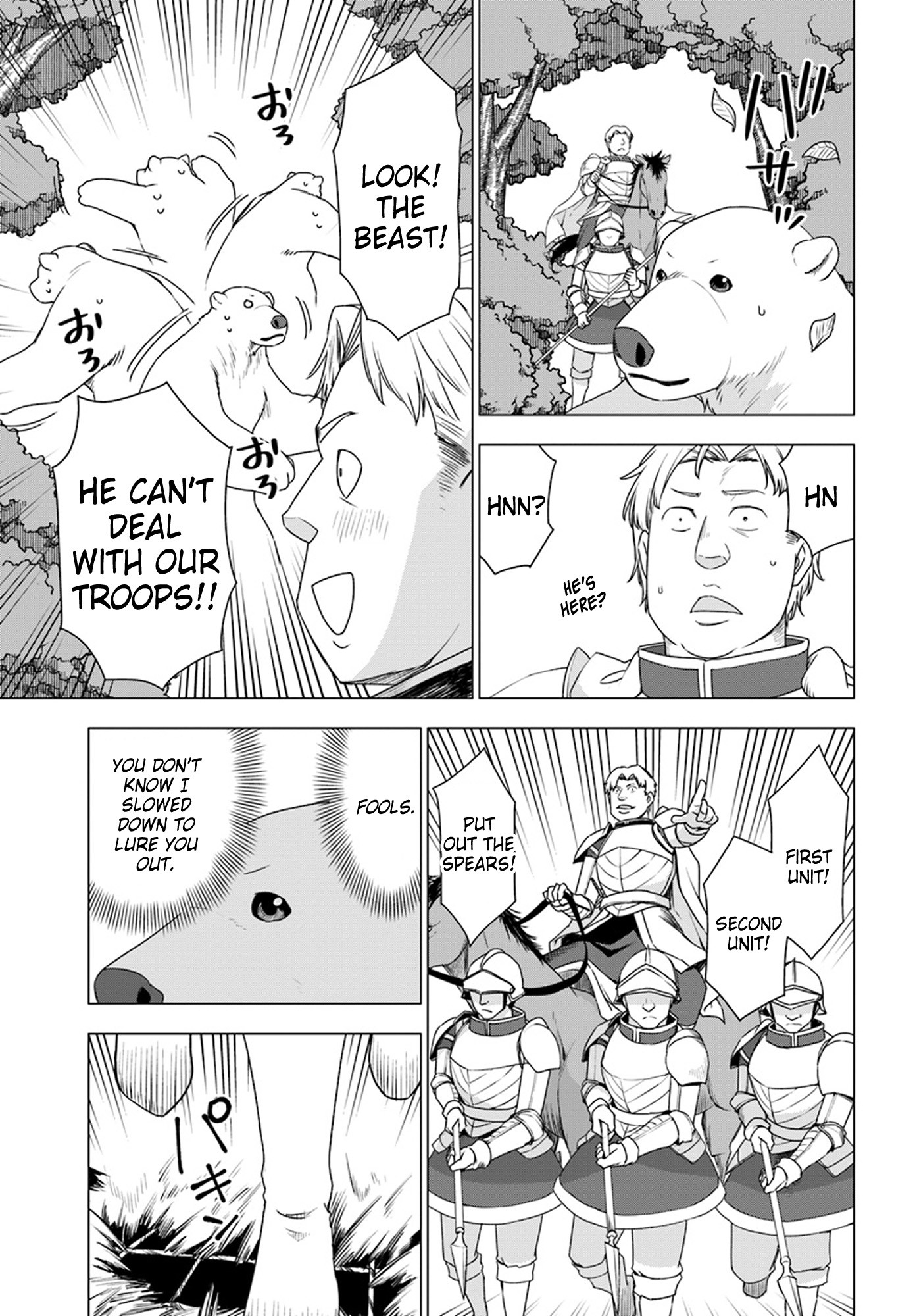 Shirokuma Tensei Chapter 10 #12