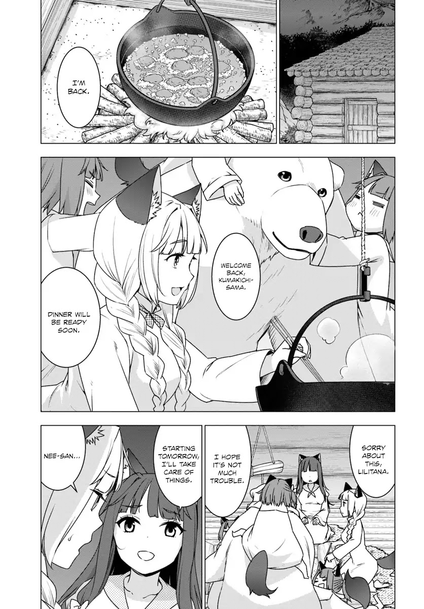 Shirokuma Tensei Chapter 9 #12