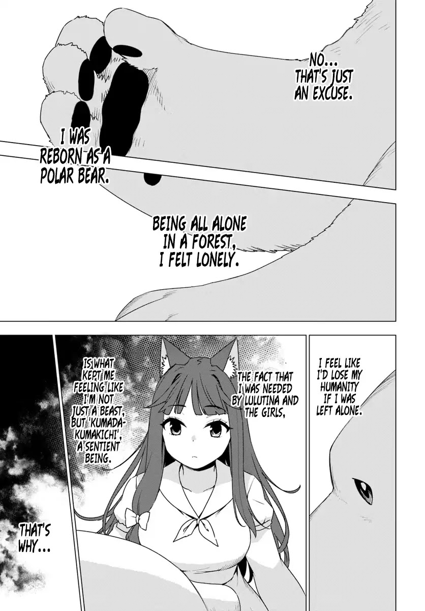 Shirokuma Tensei Chapter 9 #30