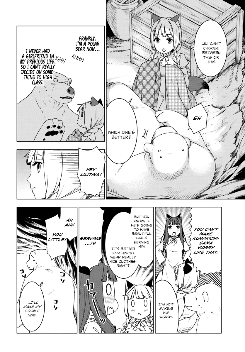 Shirokuma Tensei Chapter 7 #5